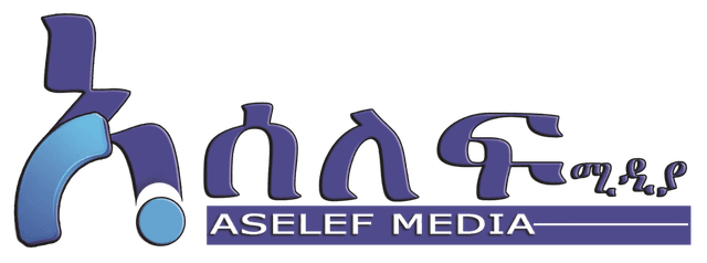 Aselef Media and Communication Logo